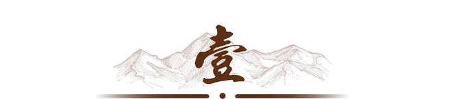 70岁张国立新剧火了，最揪心的是43岁未婚还两次坐牢的张默插图