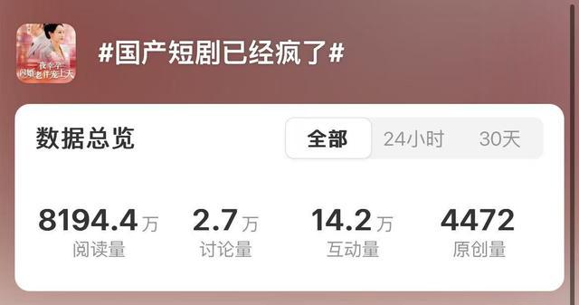 《家里家外》百度网盘迅雷BT资源[BDHD-MP4MKV]高清下载网盘插图1