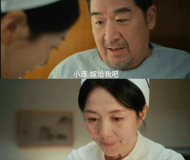 《我的后半生》全集迅雷magnet磁力链接BT种子资源下载】百度云网盘插图1