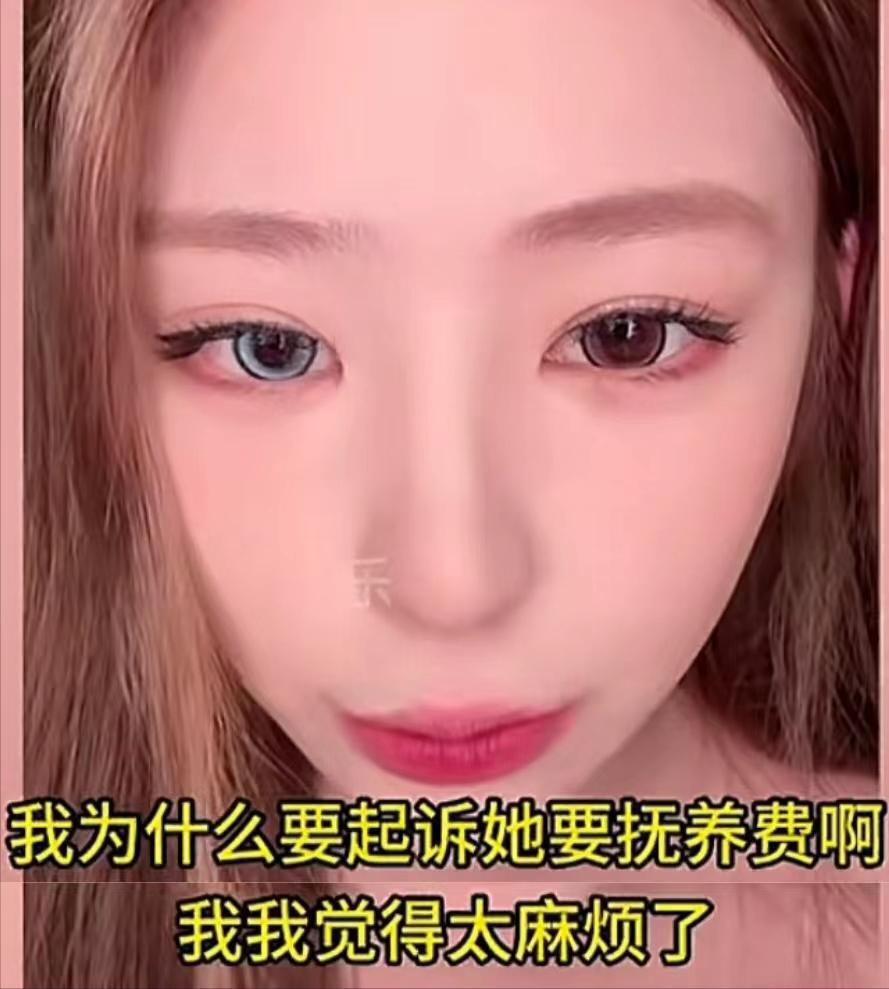 黄一鸣再爆猛料！否认王思聪送房送钱，直指他没担当，根本不管孩子插图1