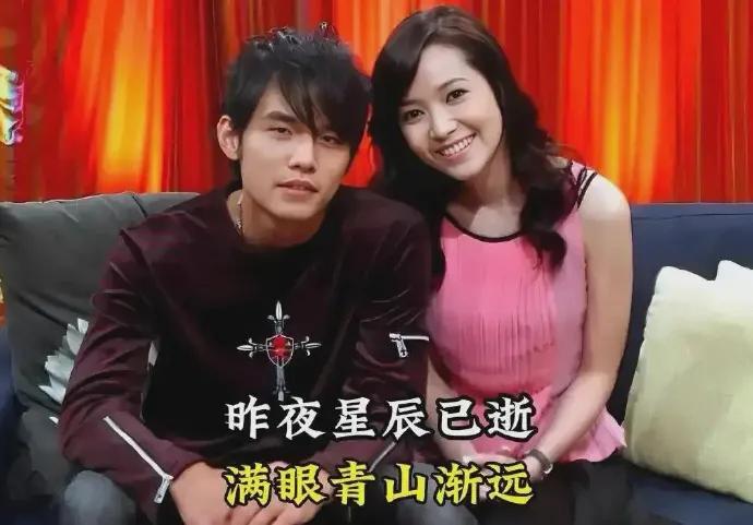 周杰伦潮牌印侯佩岑名字缩写，网友吐槽：装什么深情，当年疑似劈腿的事都被翻出来了插图1