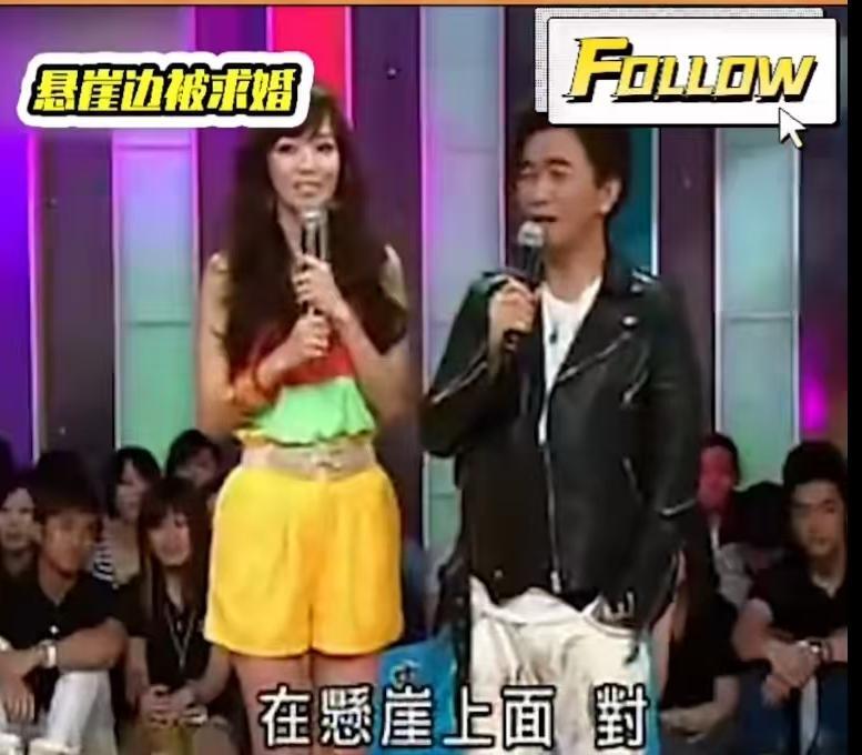 周杰伦潮牌印侯佩岑名字缩写，网友吐槽：装什么深情，当年疑似劈腿的事都被翻出来了插图2