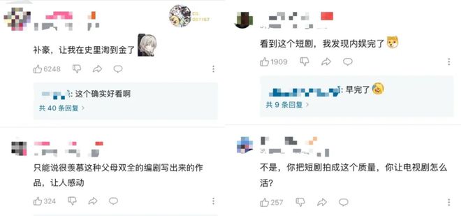 《家里家外》百度云网盘迅雷资源下载高清无水印免费下载HD1080p超清版本插图