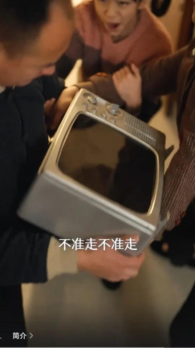 《家里家外》百度云网盘迅雷资源下载高清无水印免费下载HD1080p超清版本插图1