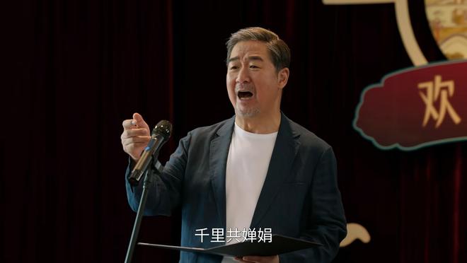 《我的后半生》全集在线免费观看(高清版双语)【1280P中文】资源下载插图2