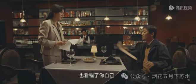 《棋士》在线观看完整阿里云盘版西瓜视频（更新）【1080p高清版】插图