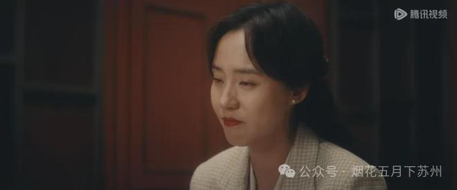 《棋士》在线观看完整阿里云盘版西瓜视频（更新）【1080p高清版】插图1
