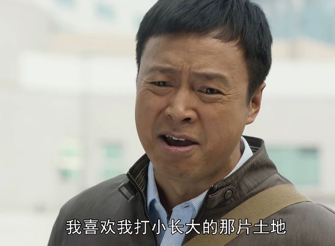 央视又出黑马剧！才播两集收视就破2.3，老戏骨飙戏太燃了！插图1
