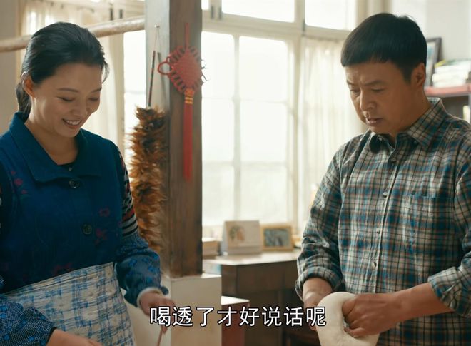 《青山是故乡》全集在线免费观看【1280p高清】阿里网盘资源下载插图1