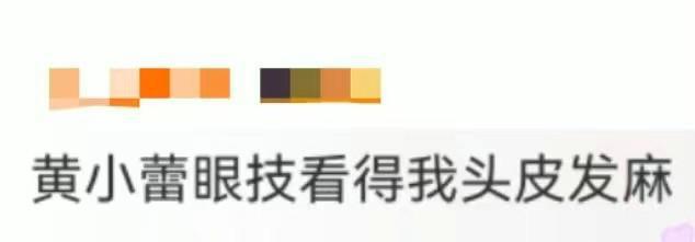 《沙尘暴》百度云网盘在线免费观看【高清1080P】迅雷资源下载插图1