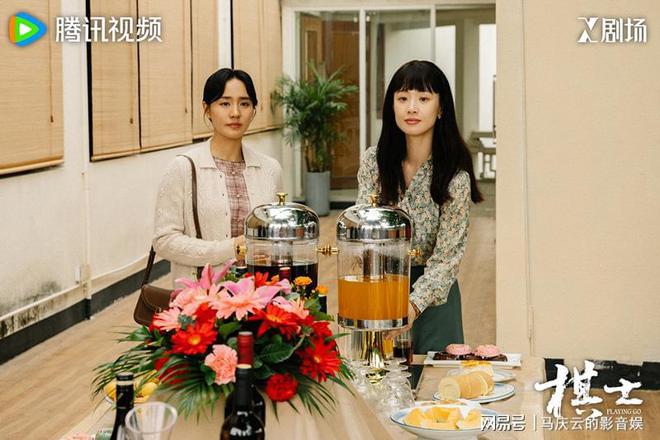 《棋士》百度云网盘资源下载【1080P超高清】阿里云盘插图