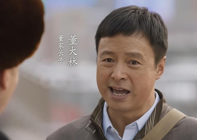 才播两集，收视就破2.3，终于有部让我熬夜追的央视大剧了插图1