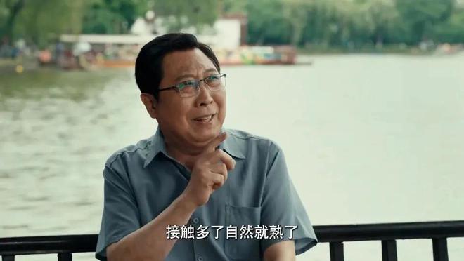 《我的后半生》全集百度云网盘免费/加长版无修版独家上线免费资源下载插图2