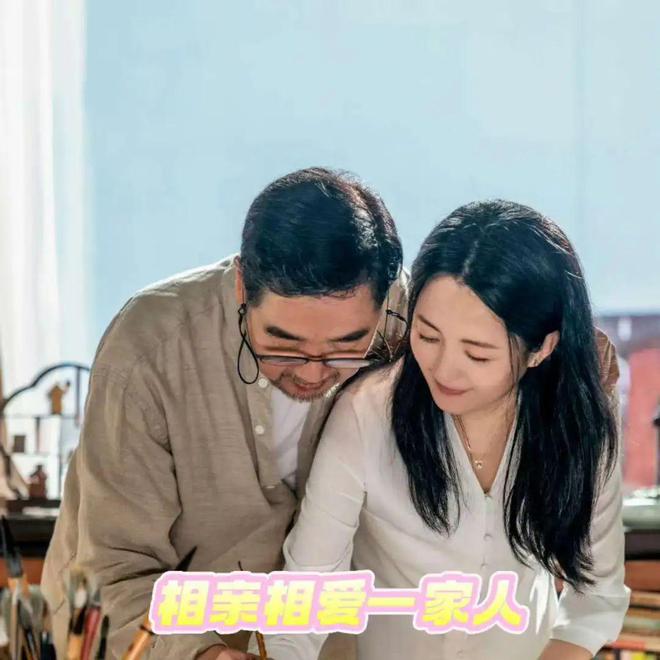 《我的后半生》全集在线免费观看完整阿里云盘版百度云网盘【1280P高清】资源下载插图1