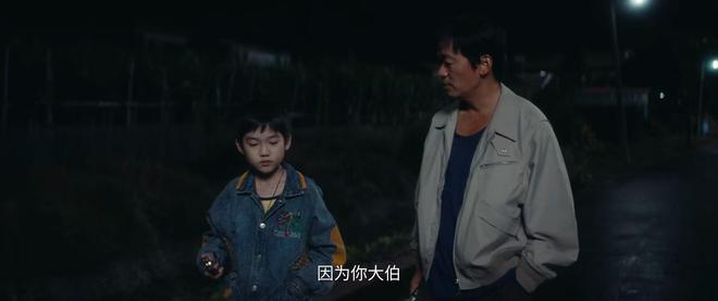 《棋士》迅雷BT资源下载种子下载[BD-MP4MKV]免费在线地址插图1