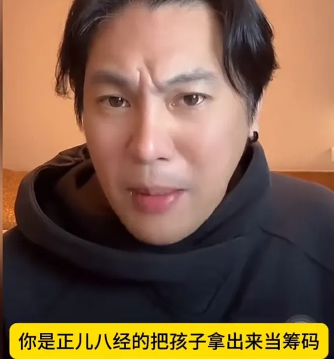 S妈的算盘打错了！要750万被法院拒绝，发文想念大S反被骂别炒作插图