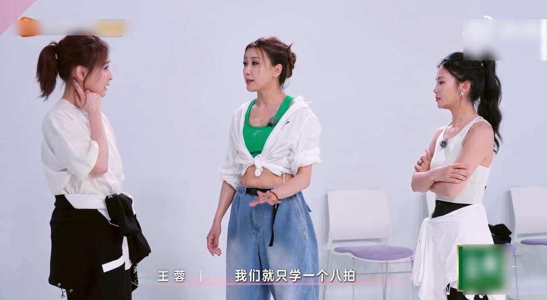 《浪姐6》：陈德容摆谱还被节目组护着，房琪曝光成员私信惹风波插图2