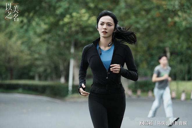 《以美之名》全集网盘资源下载百度云【1280P高清免费资源下载分享】超清晰画质插图