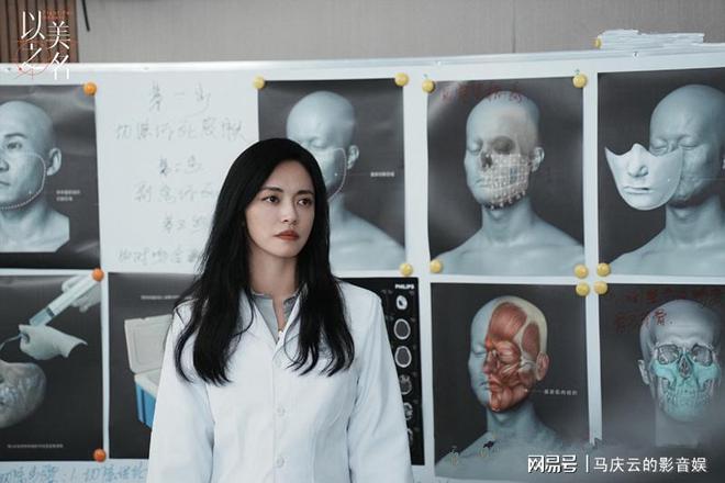 《以美之名》全集网盘资源下载百度云【1280P高清免费资源下载分享】超清晰画质插图1