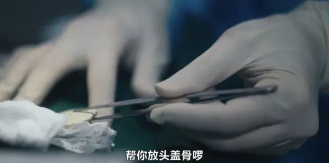 第一集就超限制级，这部华语新剧也太猛了吧插图