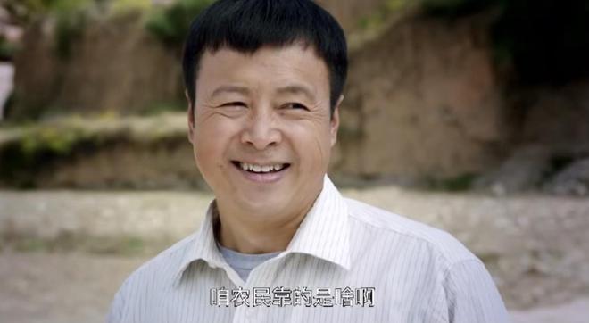 开播才两天，就冲到全国第二！央视这部大剧真的火了，我只能说：不追不行啊插图