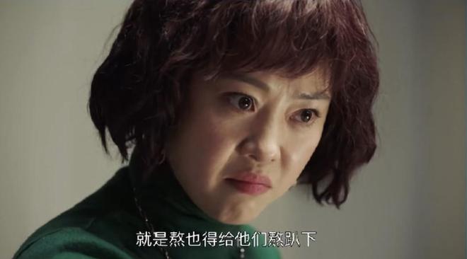 开播才两天，就冲到全国第二！央视这部大剧真的火了，我只能说：不追不行啊插图1
