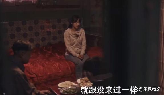 《沙尘暴》全集百度云资源下载【HD1080P】夸克网盘免费分享插图1