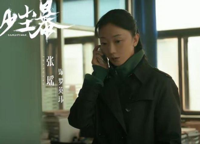 王良这招太狠了！原来这才是程春被杀的真正原因插图1