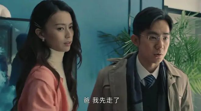 沙尘暴里程春栽在恋爱脑！刘大志骗钱又骗感情，勾搭富家女，真够卑鄙的插图1
