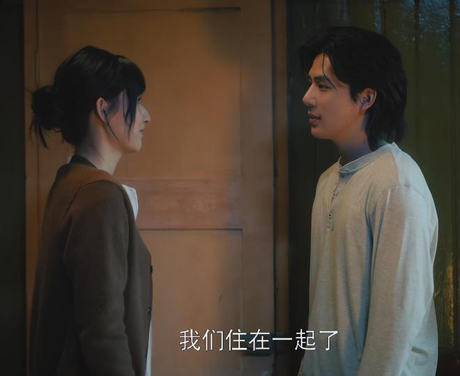 今晚开播！24集都市剧来了，全是演技派，这才是大家该追的剧插图1