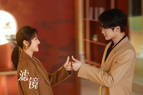 《滤镜》全集百度云网盘资源下载迅雷BT资源下载[MP4]高清[HD720p]阿里云盘插图