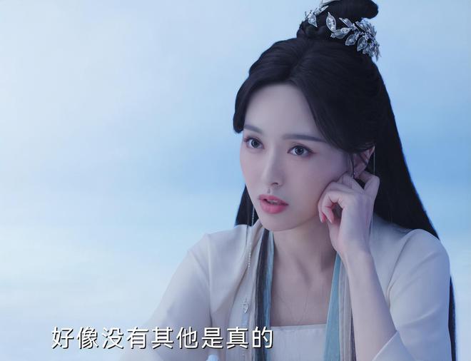 《似锦》百度云资源下载（HD1080P资源下载）插图