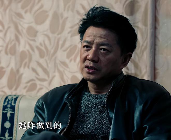《似锦》百度云资源下载（HD1080P资源下载）插图1