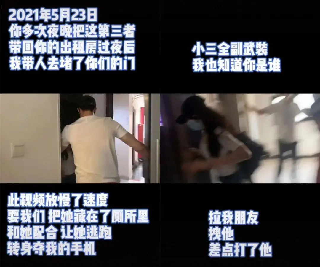 李美聊甲亢哥翻译闹剧，说是节目效果让大家生气，还被扒出婚内出轨的事插图