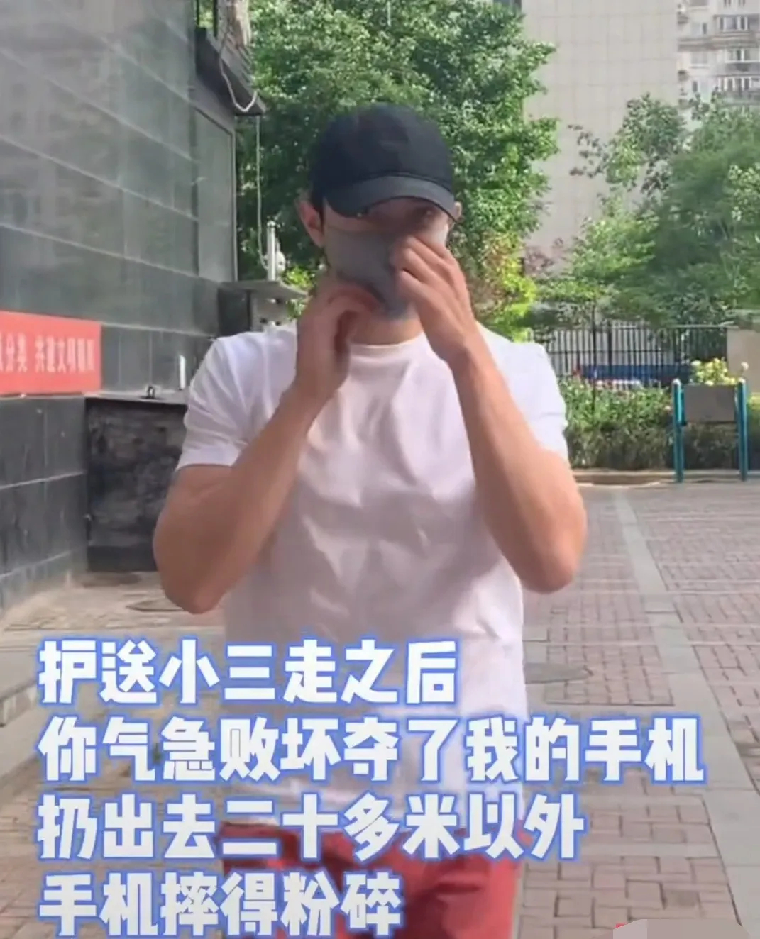 李美聊甲亢哥翻译闹剧，说是节目效果让大家生气，还被扒出婚内出轨的事插图1