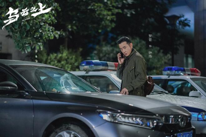 《乌云之上》百度云高清无删版(资源下载)1080P720云网盘链接插图