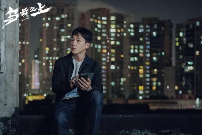 《乌云之上》百度云高清无删版(资源下载)1080P720云网盘链接插图1