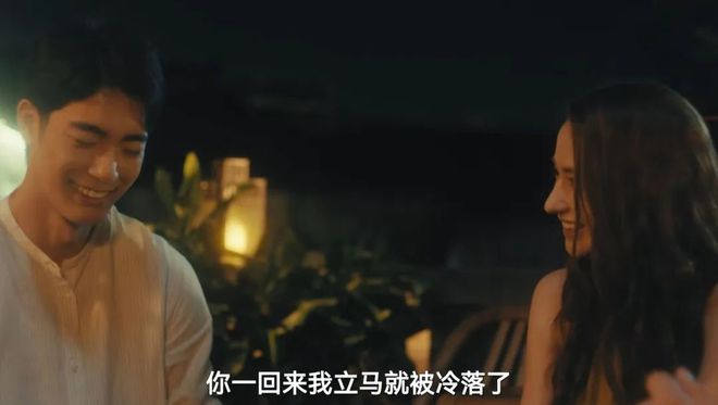 《北上》全集下载百度网盘迅雷BT资源下载[HD-1280PMP4]4k高清插图1