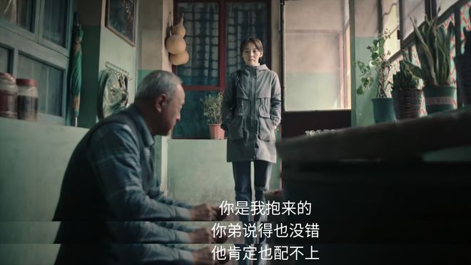 《沙尘暴》全集在线免费观看【1280P高清免费】网盘资源下载插图