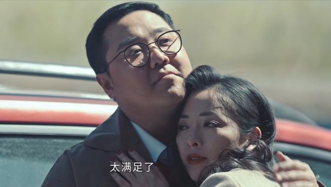 《沙尘暴》全集在线免费观看【1280P高清免费】网盘资源下载插图1