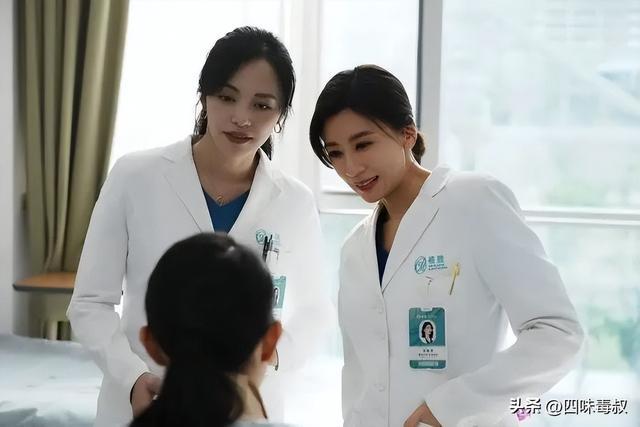 她就想过普通人的生活，这也有错？插图