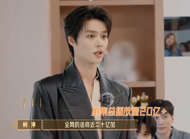 三月才刚结束，就有5部短剧播放量破10亿，长剧导演们要慌了插图