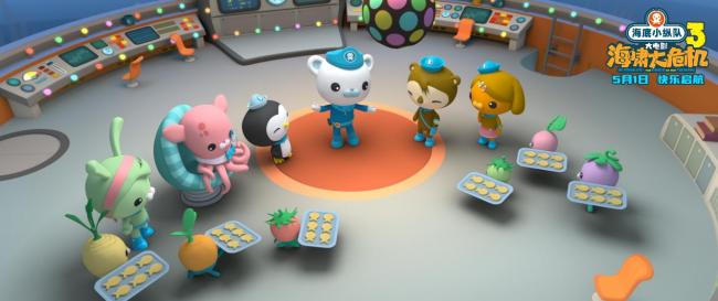 海底小纵队：海啸大危机电影版5月1日上线！新冒险献给15年的陪伴插图1