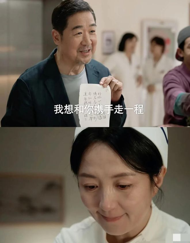张国立新剧吻戏一堆，和小二十多岁的杨童舒组CP，观众喊辣眼睛插图1