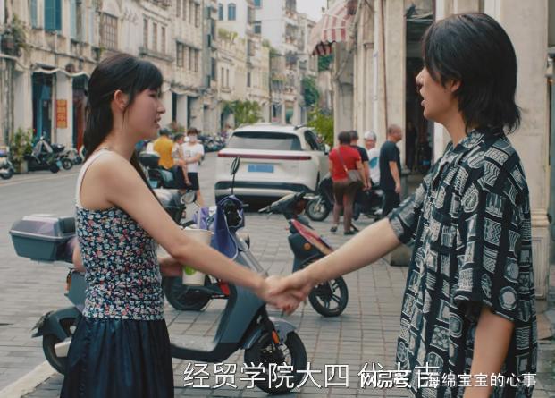 《值得爱》全集百度云网盘资源下载[HD-MP4][1080P]高清片源观看插图1