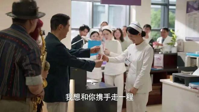 《我的后半生》百度云网盘迅雷下载HD1080p超高清资源下载插图1
