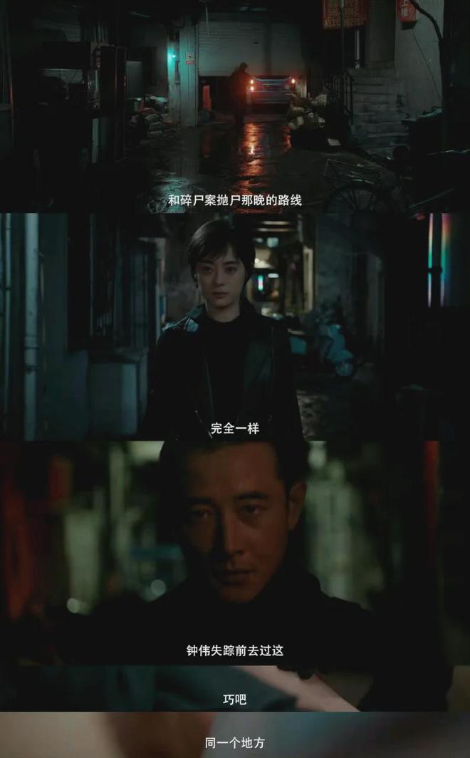 《乌云之上》全集百度云下载【bd1280P】网盘资源下载插图1