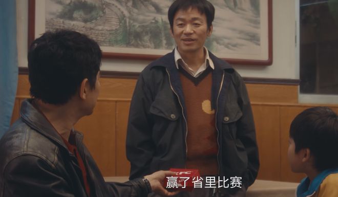 好人变坏得几步？王宝强用盘棋告诉你人性有多深插图1