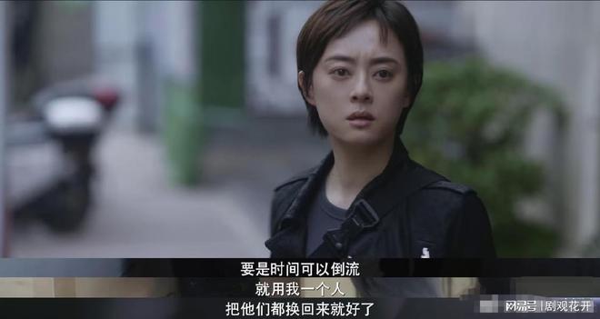 《乌云之上》迅雷BT资源下载[MP41080P]百度云网盘免费高清插图