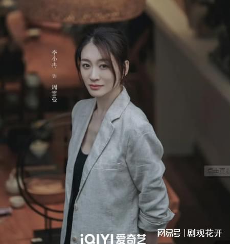 《乌云之上》迅雷BT资源下载[MP41080P]百度云网盘免费高清插图1